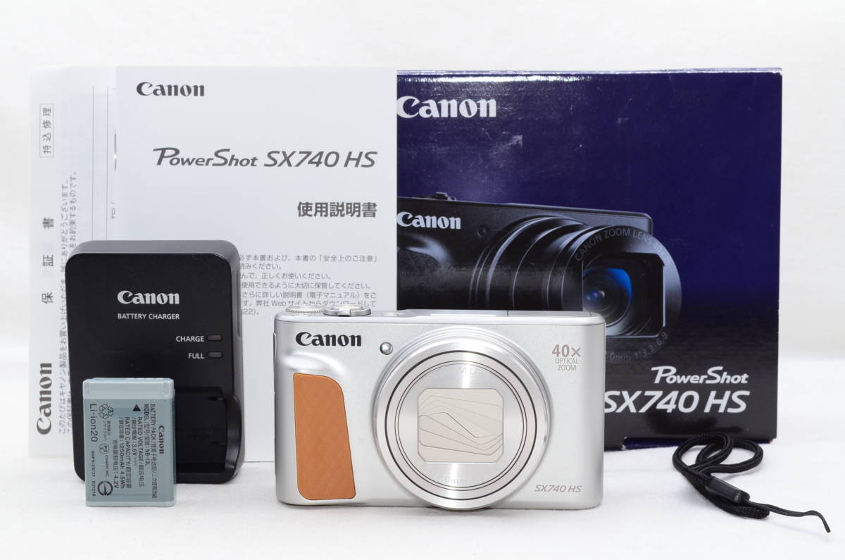 ☆超美品☆ Canon PowerShot SX740 HS シルバー www.gastech.com.tr