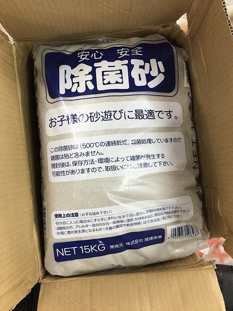 TND27626八 ボディデザイン サンドバッグ スタンド 砂袋2つ 補強用の砂15kg×2 発送不可 神奈川県相模原市_画像8