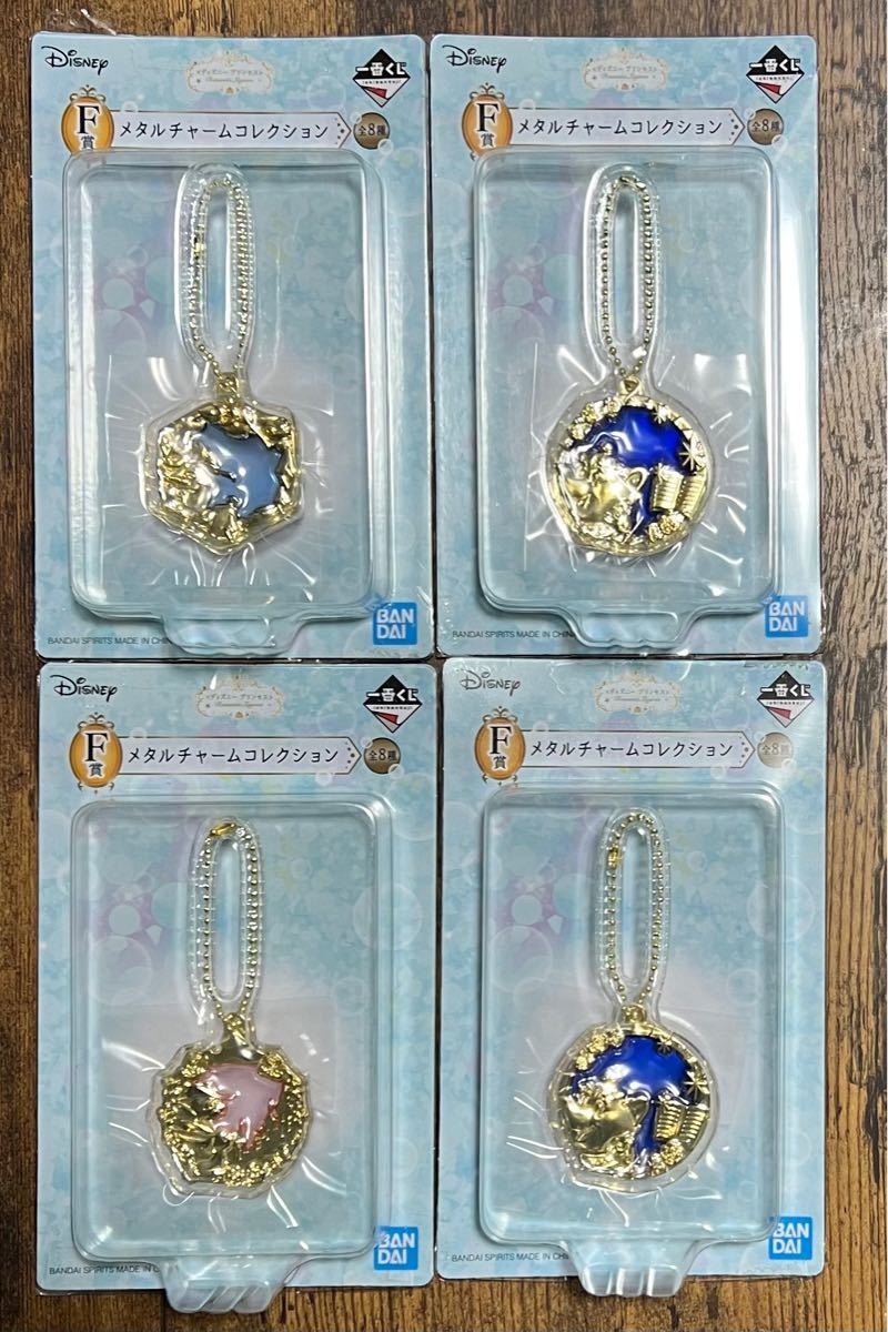 供え I b メタルチャームコレクション全12種 未開封 ecousarecycling.com