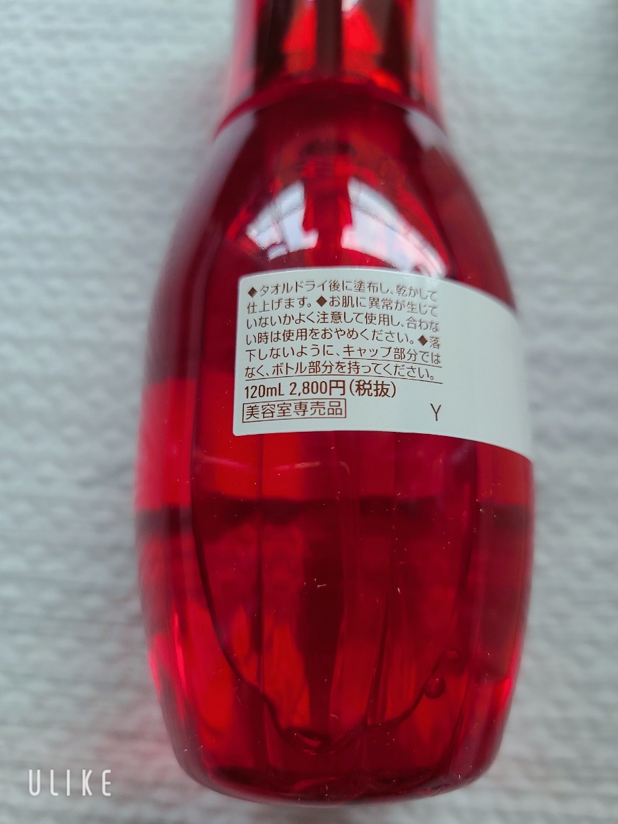 UVカット ミルボン エルジューダ【エマルジョン+3本 サントリートメントセラム2本】新品5本セット(¥10,199) - bvepl.com UVカット ミルボン エルジューダ【エマルジョン+3本 サントリートメントセラム2本】新品5本セット(¥10,199) - bvepl.com