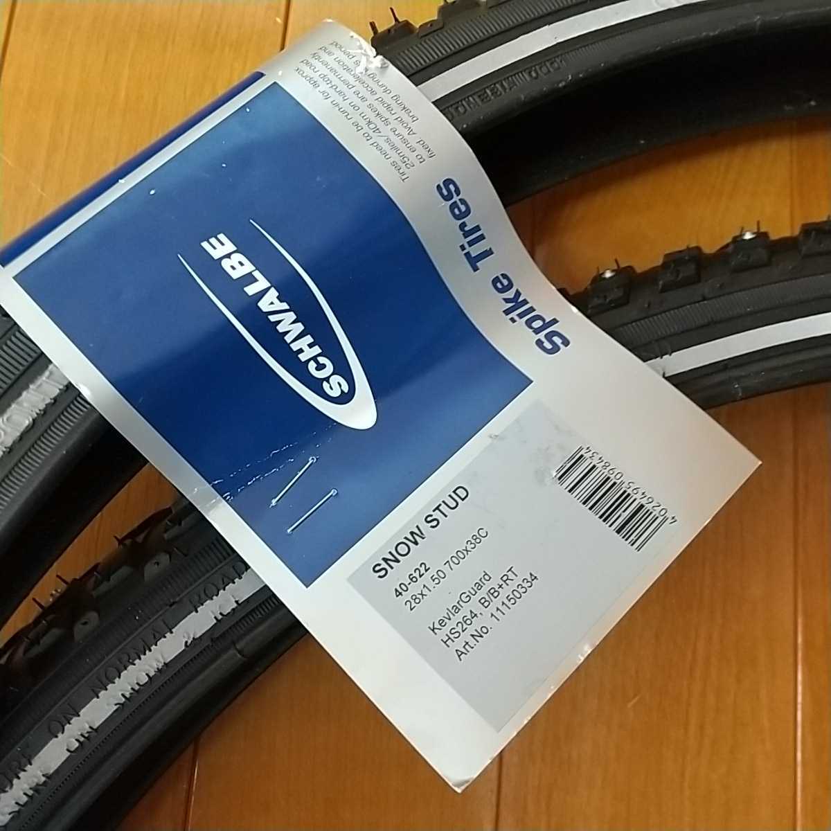 SCHWALBE SNOW STUD Spike tire 40-622 26x1.50 700x38c シュワルベ スノースタッド スパイク タイヤ 2本 Set_画像4