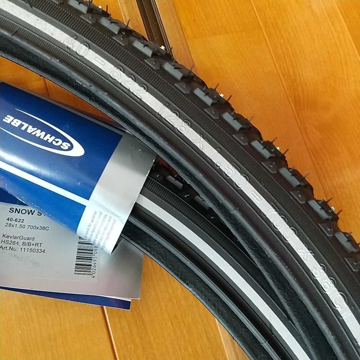 SCHWALBE SNOW STUD Spike tire 40-622 26x1.50 700x38c シュワルベ スノースタッド スパイク タイヤ 2本 Set_画像6