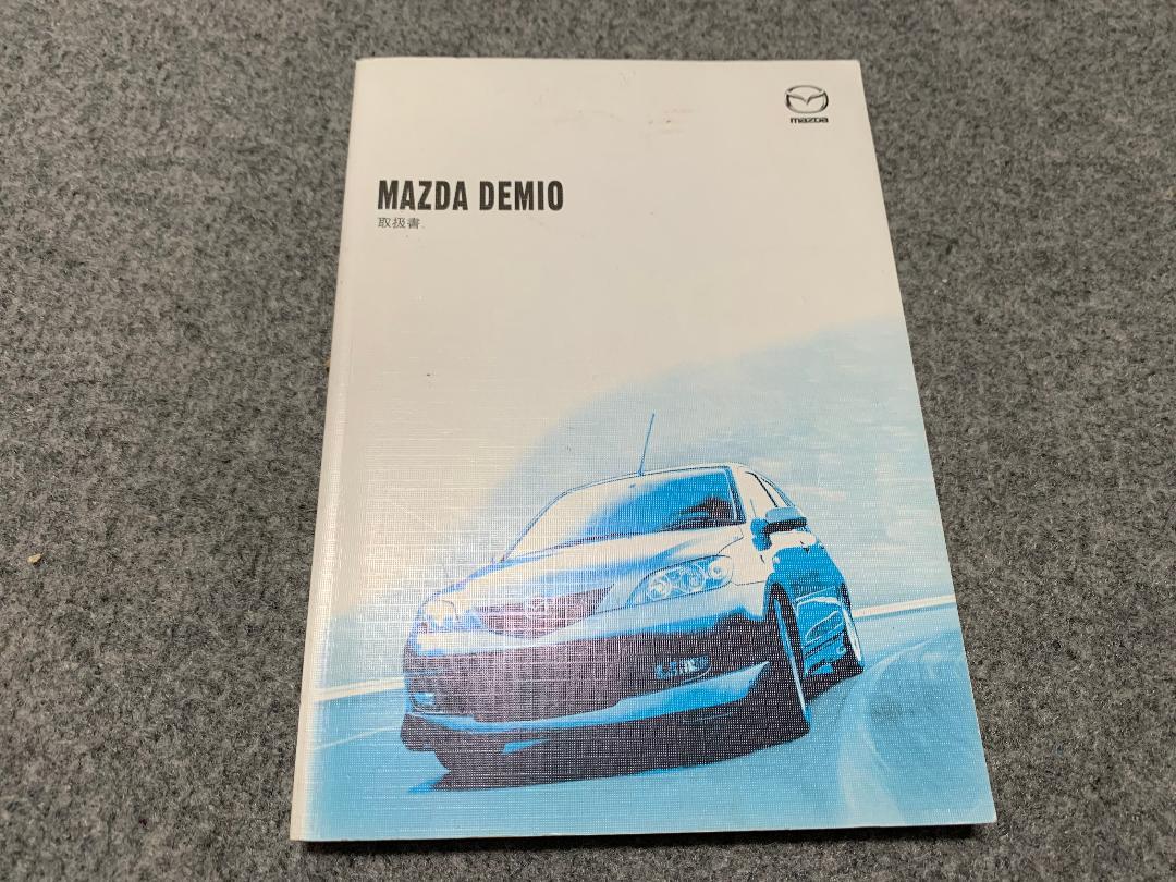 T59* Mazda Demio DEMIO owner manual manual manual manual 