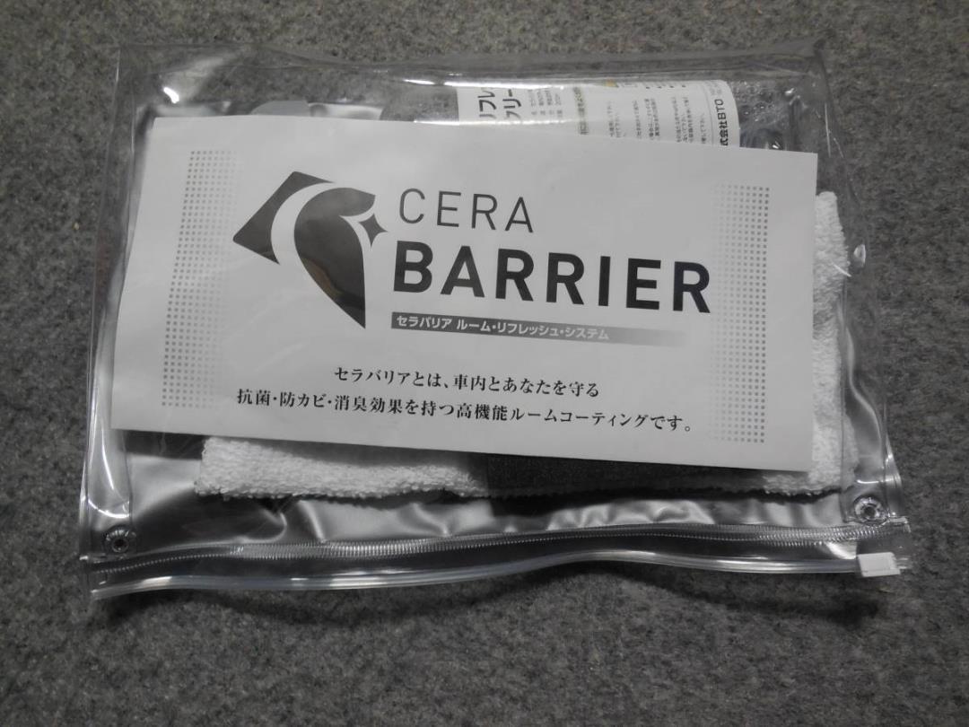 PM14★セラバリア　CERA BARRIER　メンテナンスキット　洗車用品　クリーニング　清掃　未使用_画像1