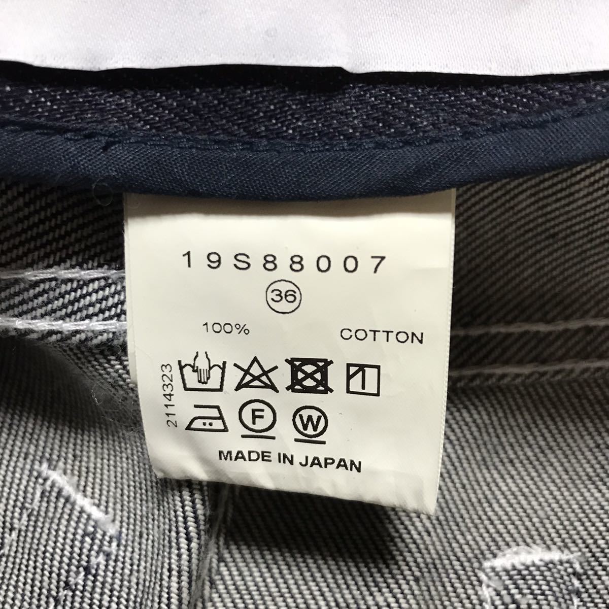 最大80%OFFクーポン アイレネ IRENE バックボタンフレアパンツ ad