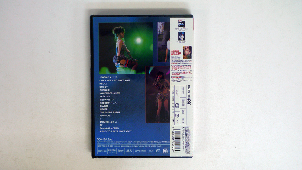帯 未開封 本田美奈子/MINAKO/ザ・ヴァージンライヴ IN BUDOKAN [DVD]/EMI MUSIC JAPAN□_画像2