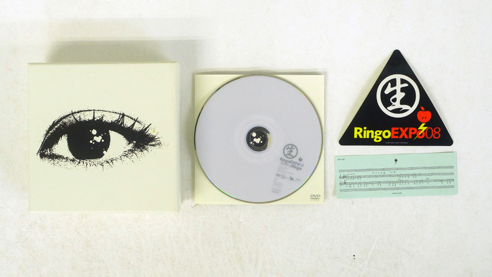 紙ジャケ 椎名林檎/RINGO EXPO 08 [DVD]/EMI RECORDS JAPAN TOBF-5620□_画像1