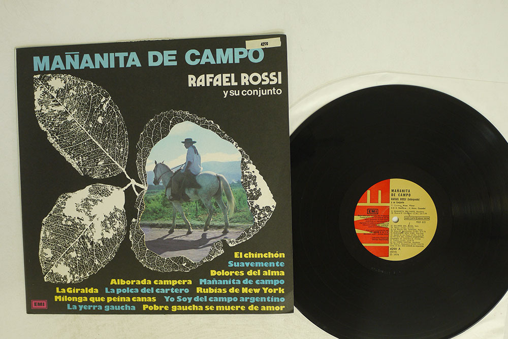 RAFAEL ROSSI/MANANITA DE CAMPO/EMI 4299_画像1