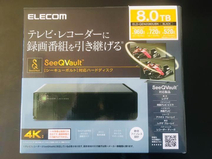 新品・未使用品】ELECOM SeeQVault対応3.5インチ外付けハードディスク