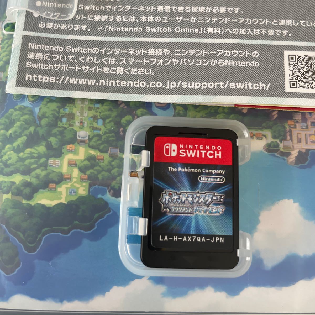 ポケットモンスター　ブリリアントダイヤモンド　Nintendo switch
