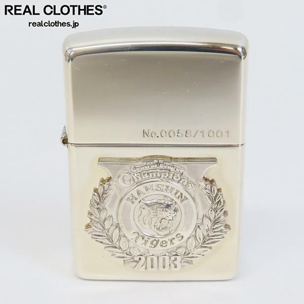 48%割引ブラック系2021新入荷 価格変更 zippo スターリングシルバー