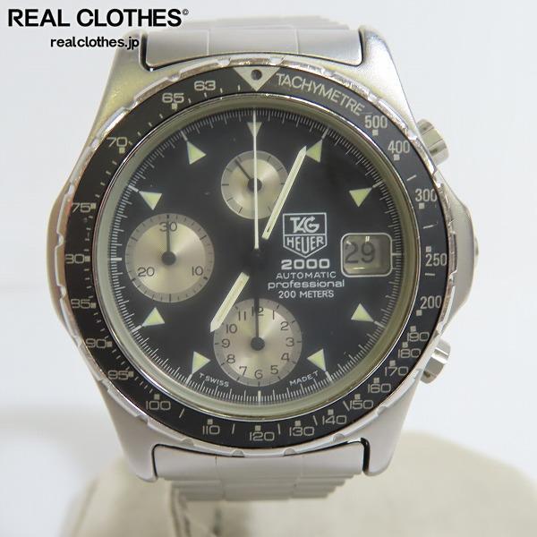 Yahoo!オークション - TAG Heuer/タグホイヤー Professional Yahoo!オークション - TAG Heuer/タグホイヤー Professional