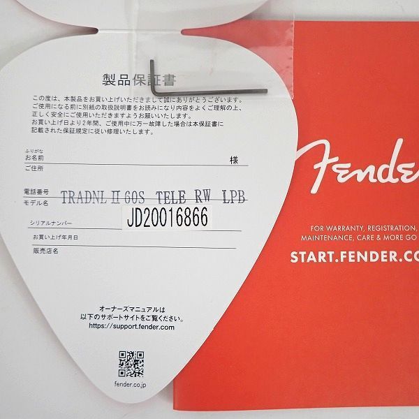 Fender Made In Japan フェンダージャパン Traditional 60s Telecaster Lpb テレキャスター 年製 ケース付 同梱 160 テレキャスター 売買されたオークション情報 Yahooの商品情報をアーカイブ公開 オークファン Aucfan Com