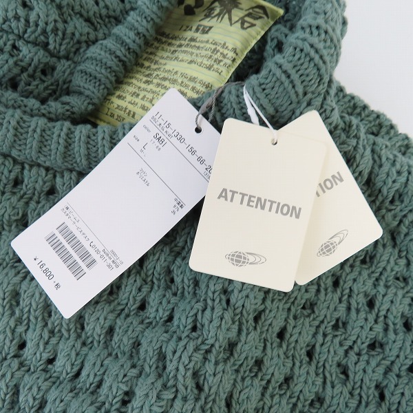 beams ssz いざ鎌倉 大仏ニット 価額全部ショップの中に - astratv.gr