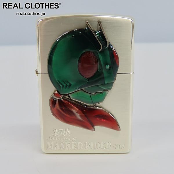 ZIPPO/ジッポー 仮面ライダー フェイス Ver.35th Anniversary/35周年