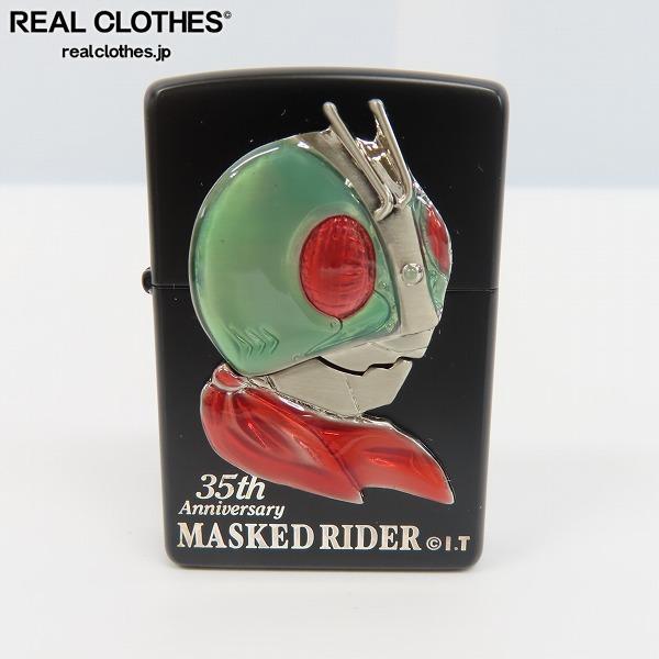 ZIPPO/ジッポー 仮面ライダー ジッポーフェイス Ver.35th Anniversary