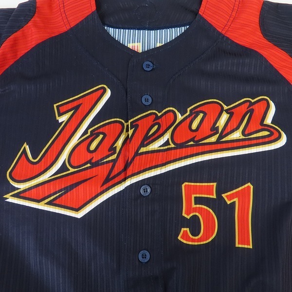 Yahoo!オークション - mizuno/ミズノ 2009年 WBC 日本代表 侍 Yahoo!オークション - mizuno/ミズノ 2009年 WBC 日本代表 侍