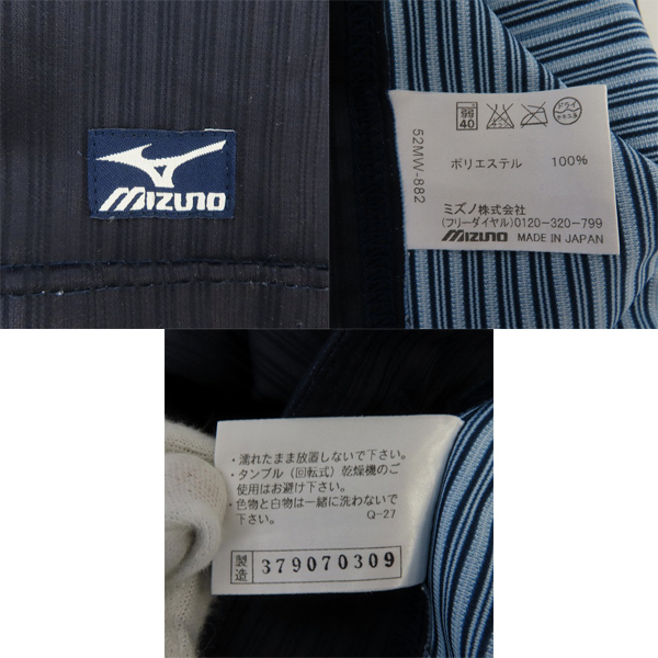 Yahoo!オークション - mizuno/ミズノ 2009年 WBC 日本代表 侍 Yahoo!オークション - mizuno/ミズノ 2009年 WBC 日本代表 侍