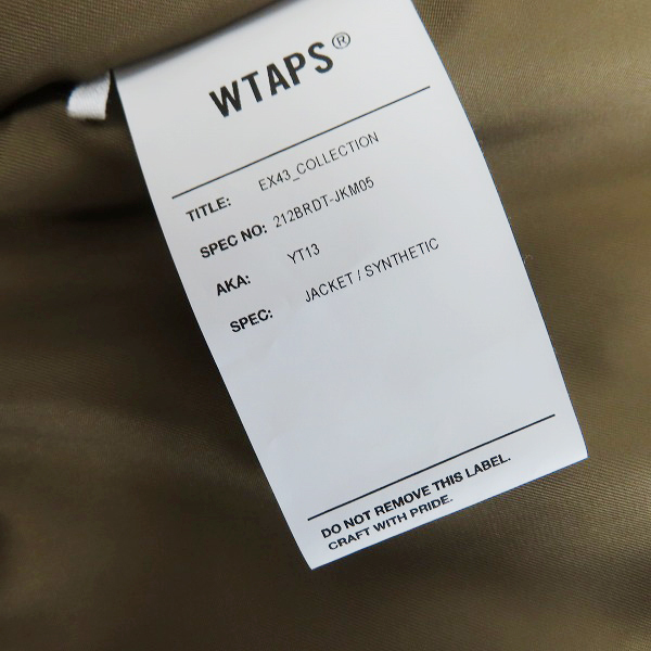 ☆WTAPS/ダブルタップス 21AW YT13 JACKET / SYNTHETIC シンセティック