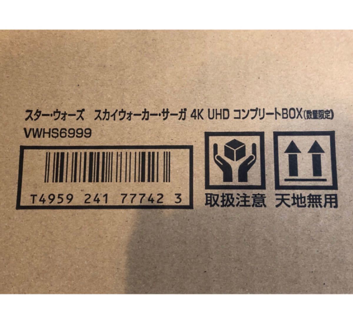 【数量限定】スター・ウォーズ コンプリート ブルーレイ 完全BOX 4K映像