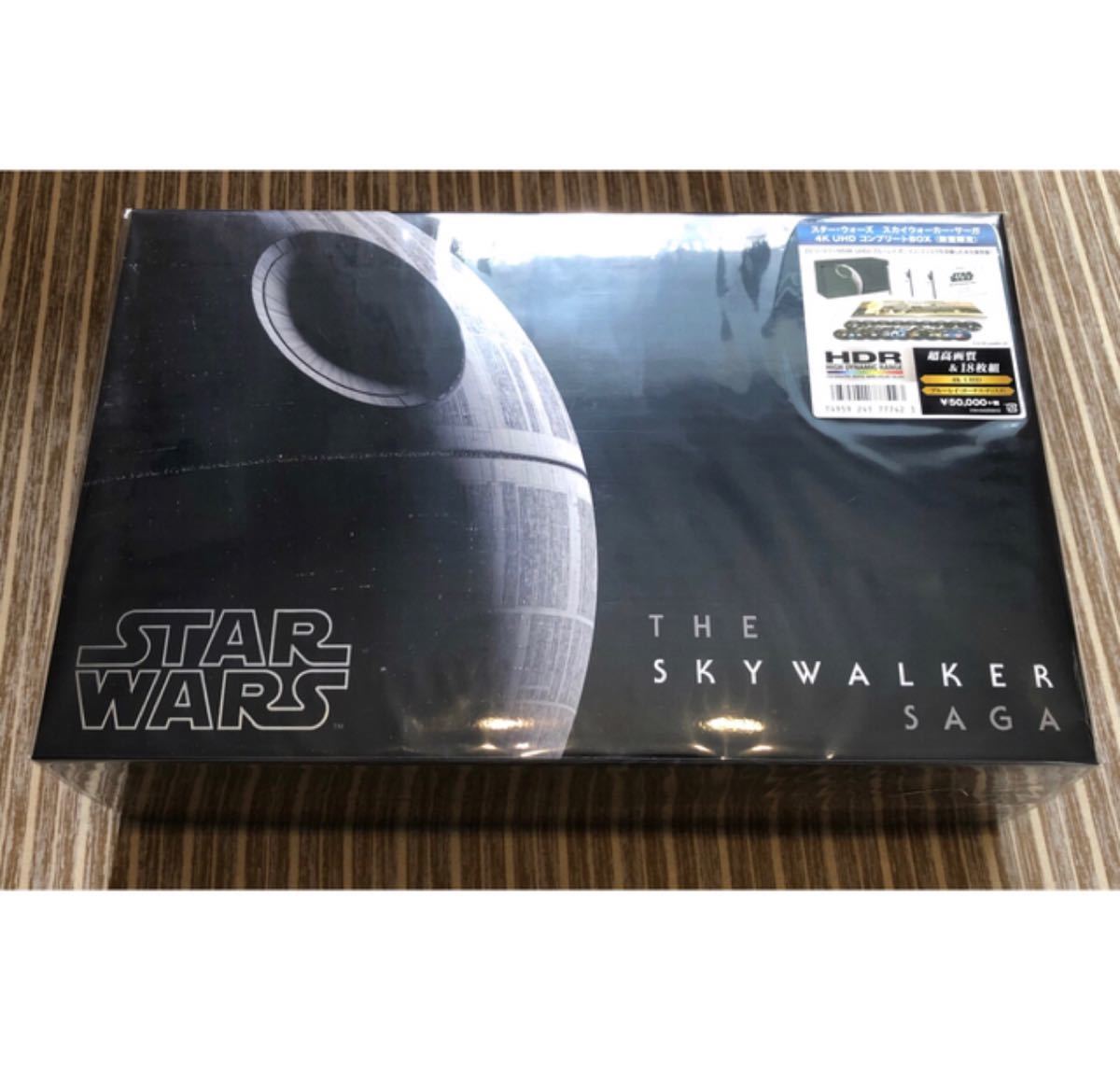 【数量限定】スター・ウォーズ コンプリート ブルーレイ 完全BOX 4K映像