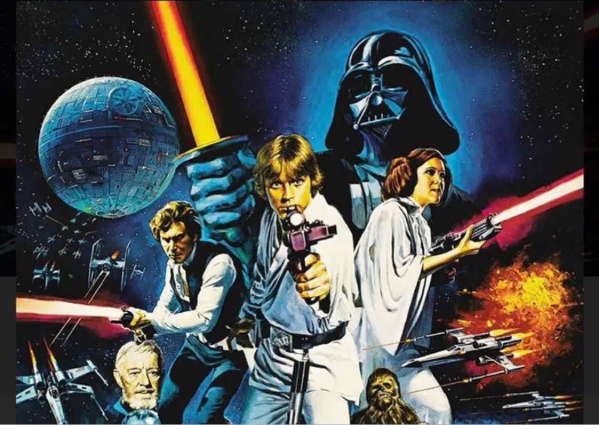 【数量限定】スター・ウォーズ コンプリート ブルーレイ 完全BOX 4K映像