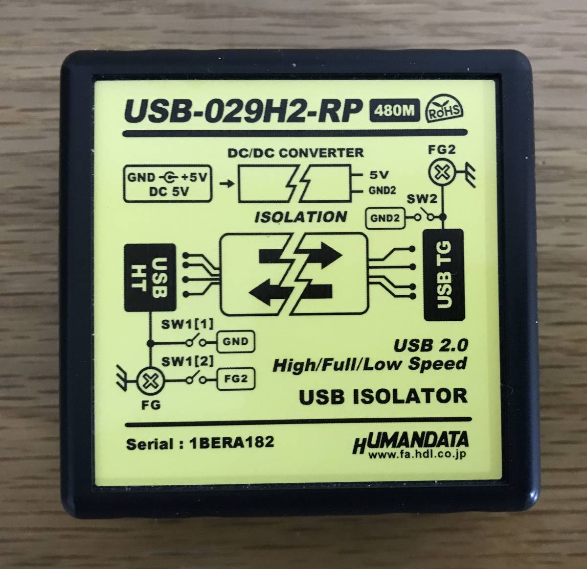 USB アイソレータ HUMANDATA USB-029H2-PR リピート機能内蔵
