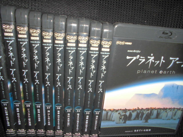 定番人気！ NHKスペシャル プラネットアース 生きている地球 DVD