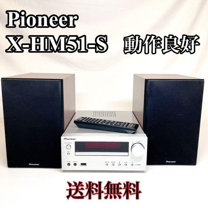 ブラック系【完売】 Pioneer X-HM51、bluetooth対応、CDプレーヤー、ミニコンポ その他 オーディオ 機器ブラック系￥7,257-laeknavaktin.is