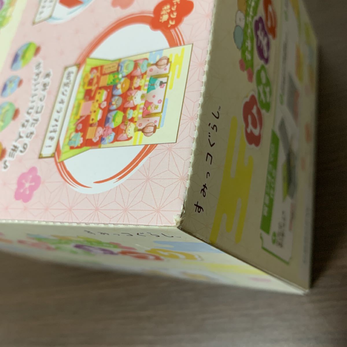 リーメント　すみっコぐらしのひなまつり　未開封　BOX ひなまつり