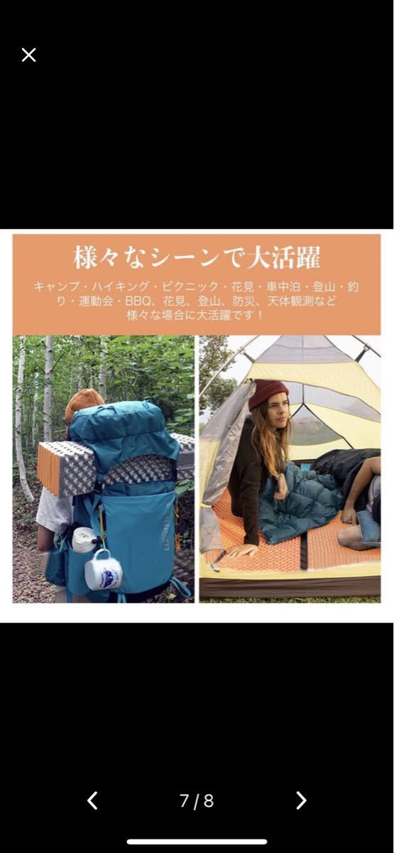 キャンプマット 寝袋用マット レジャー アウトドアマット IXPE素材 レジャーシート テント泊 超軽量 保温 寝袋用収納袋付き
