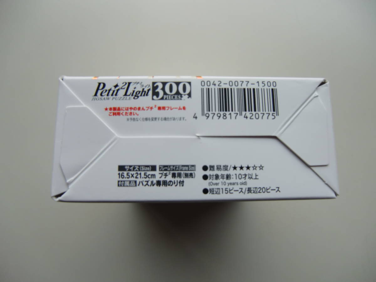 item_image_6