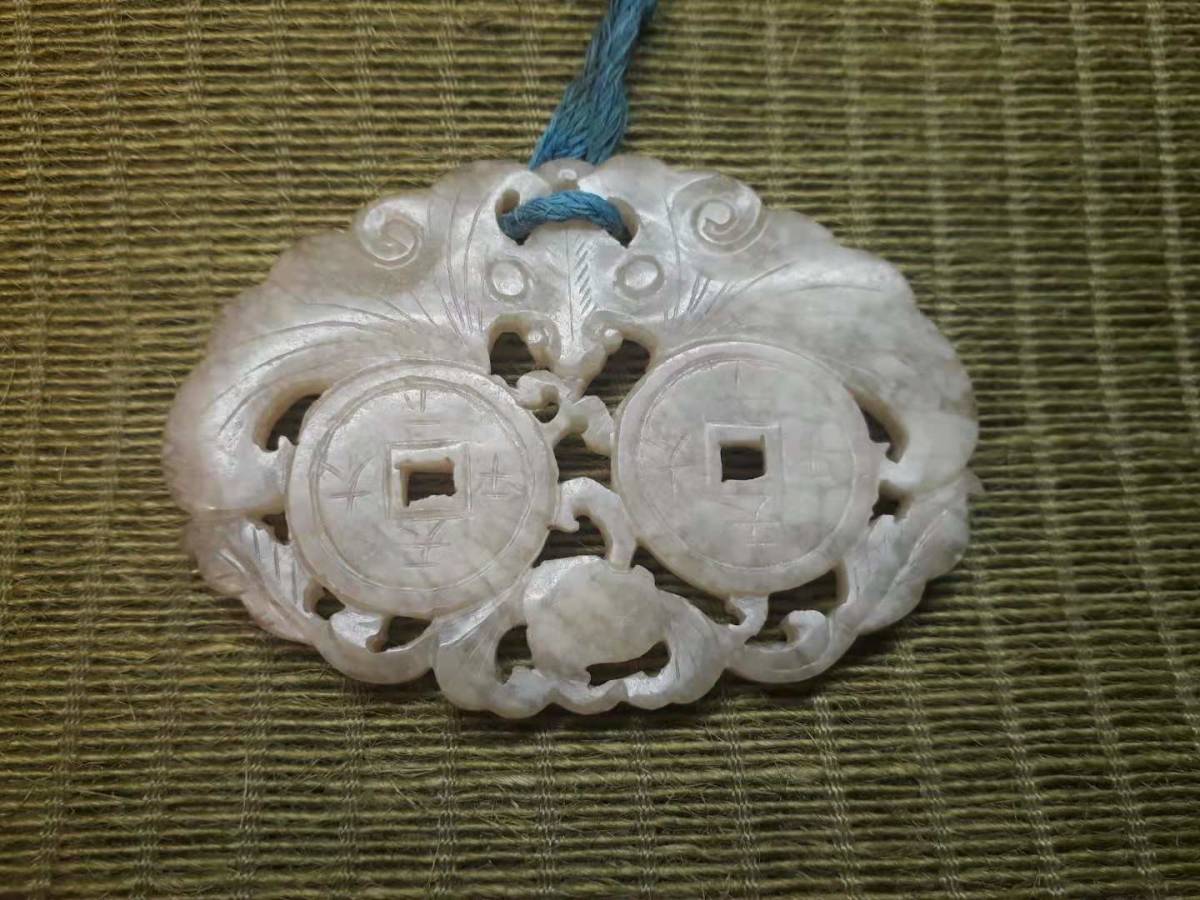 中国文物 古玉 収集家の放出品 明代 白玉沁色天下太平珮 灰皮 時代物
