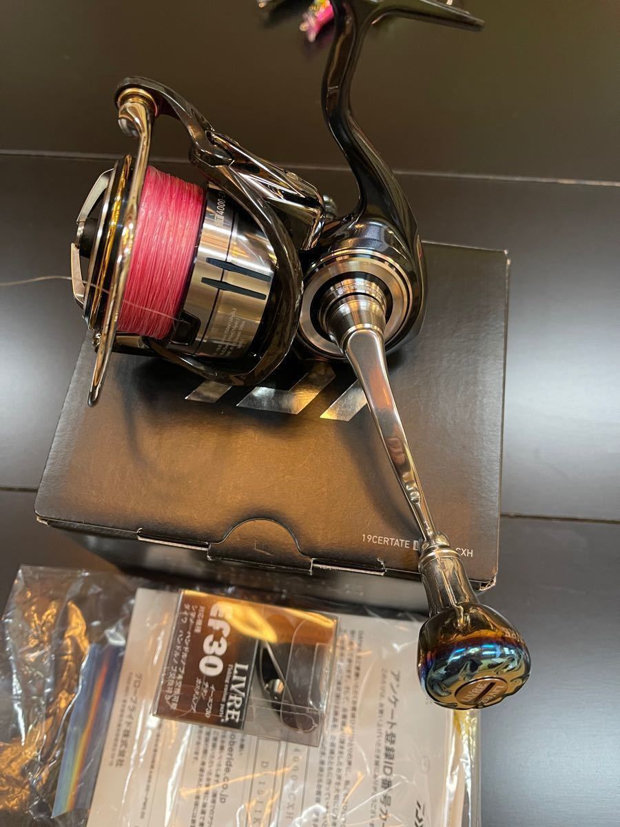 ダイワ　セルテート 4000cxh 美品　リブレ　ノブ DAIWA