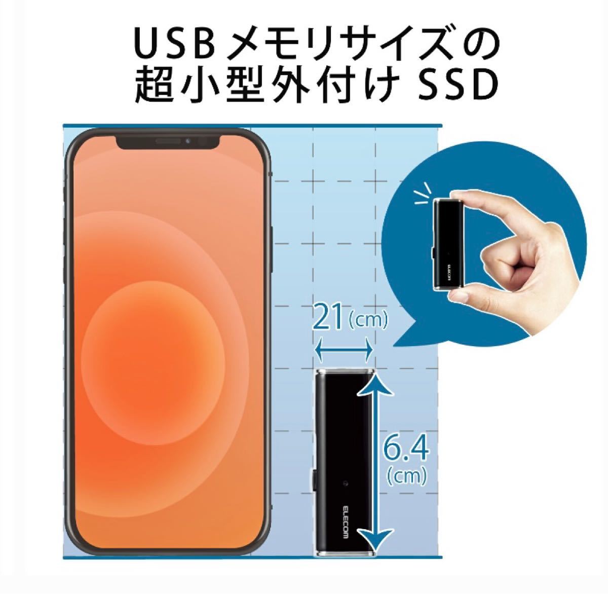 エレコム ポータブルSSD 500GB USB3.2 EMN0500GBK