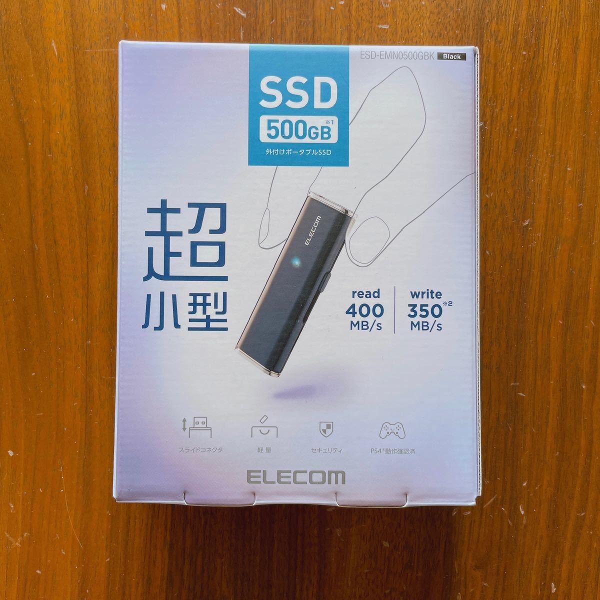 エレコム ポータブルSSD 500GB USB3.2 EMN0500GBK