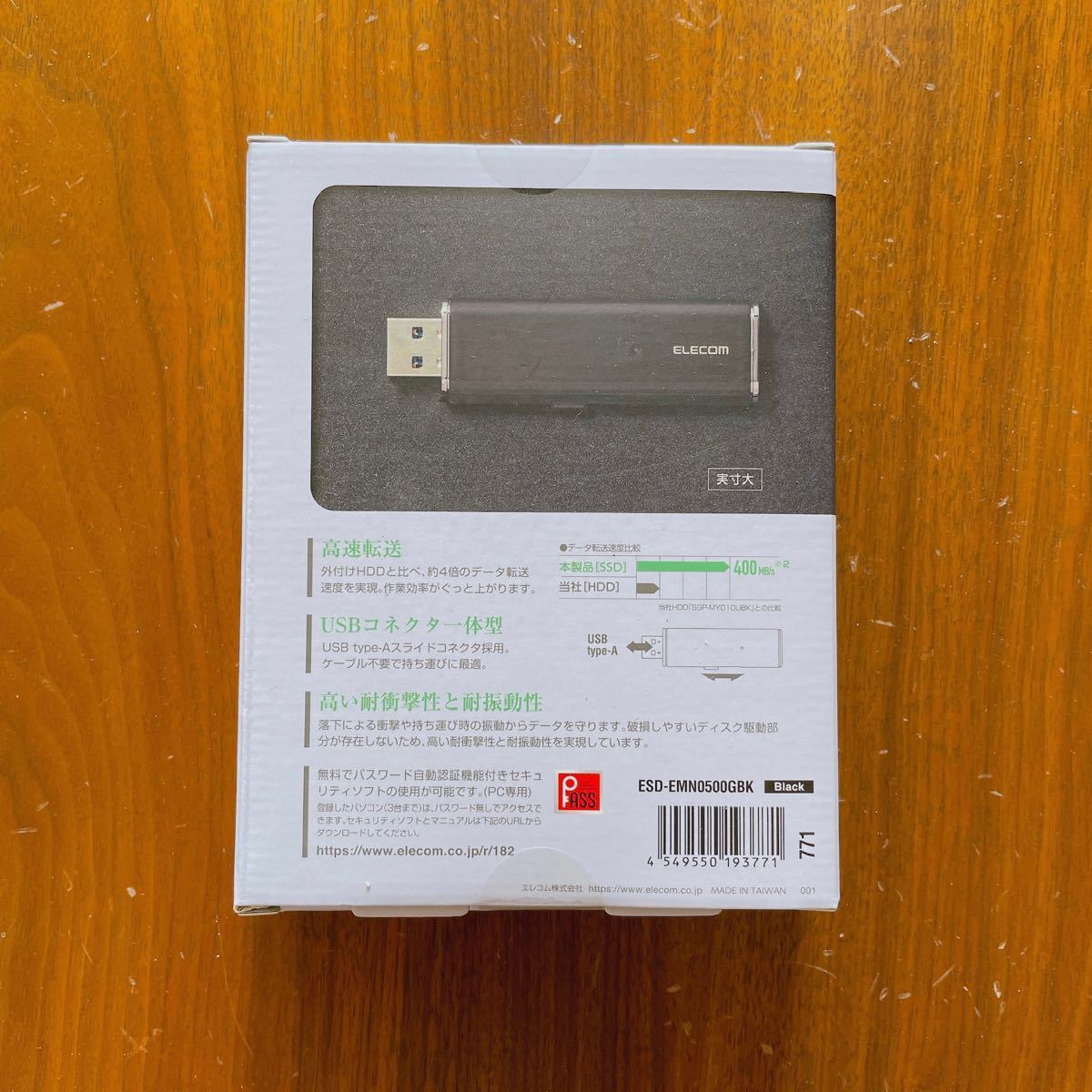 エレコム ポータブルSSD 500GB USB3.2 EMN0500GBK