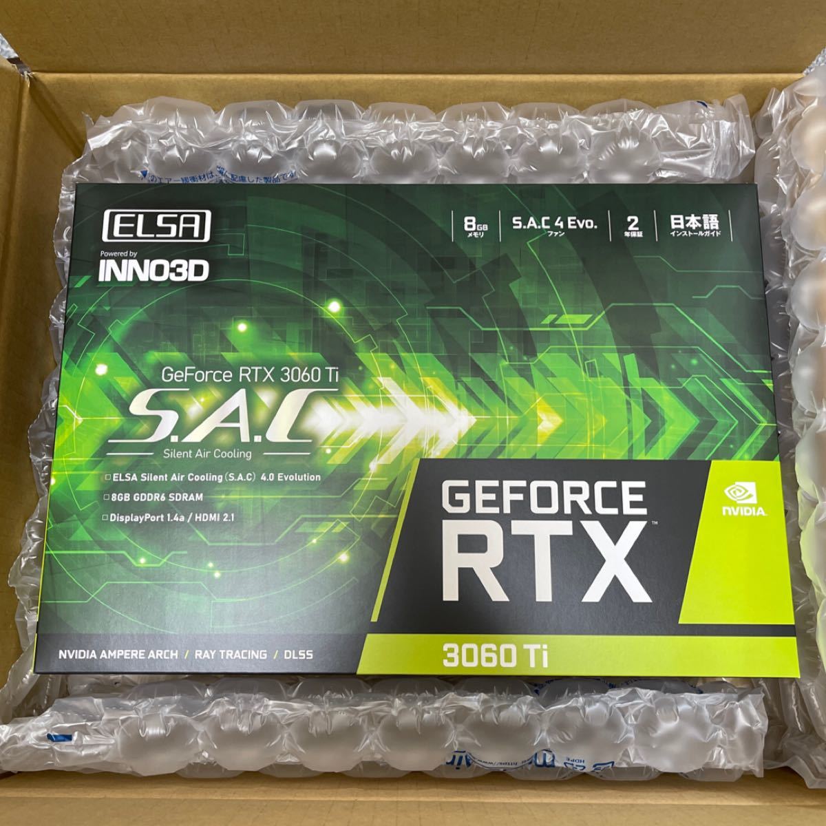 新品・納品書つき】ELSA GeForce RTX 3060 Ti S A C LHR GD3060T