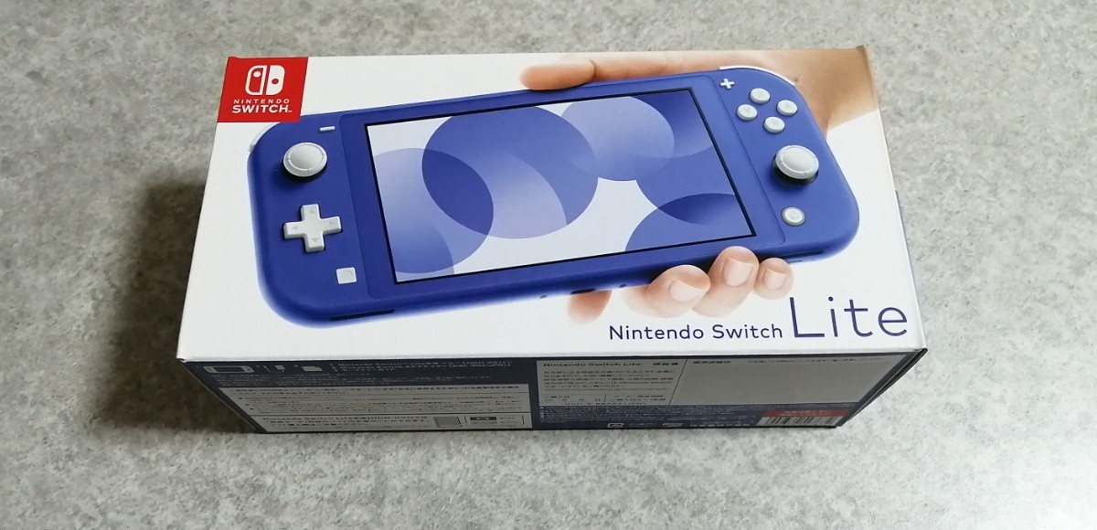 スイッチライト Nintendo Switch ニンテンドースイッチ本体 新品未使用