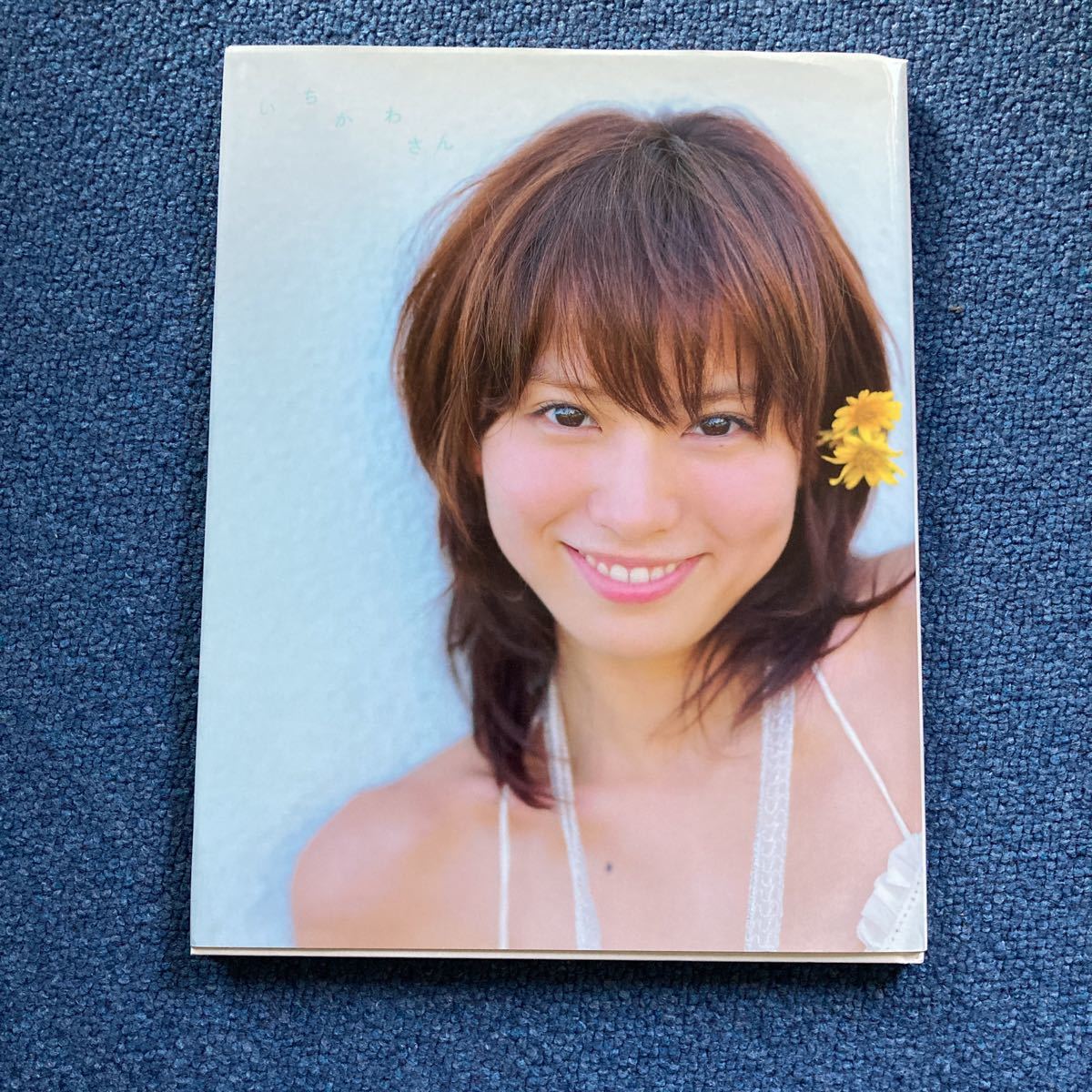 [ autograph autograph book@] Ichikawa Yui [.... san ]wani books photoalbum photo book DVD attaching 