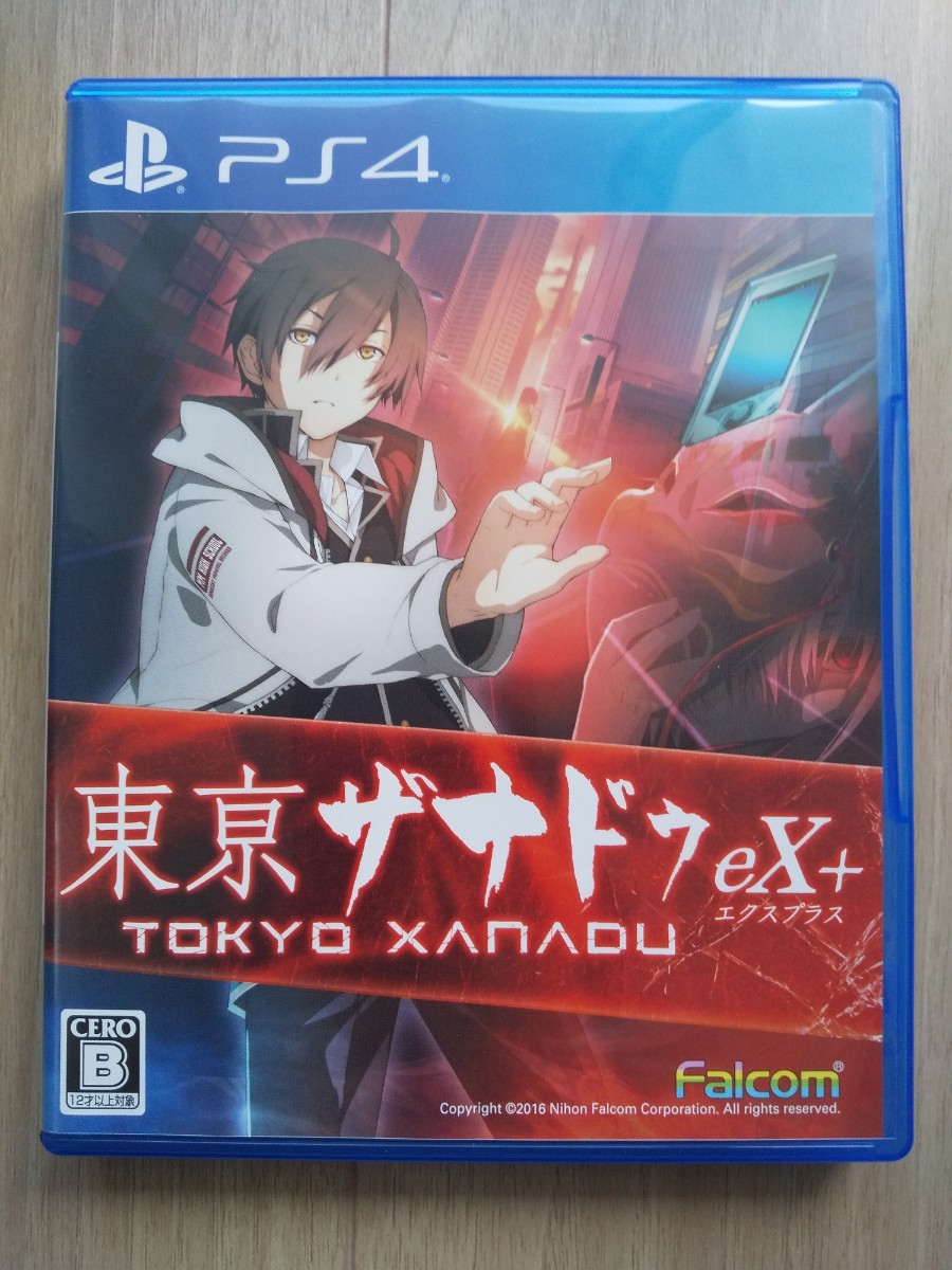 PS4ソフト　東京ザナドゥeX+