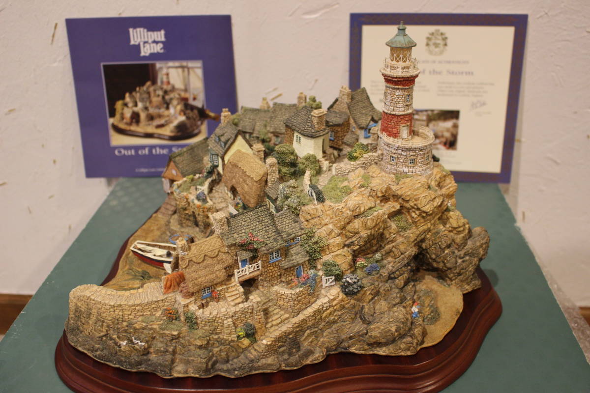 LILLIPUT LANE リリパット レーン Out of the Storm - library 