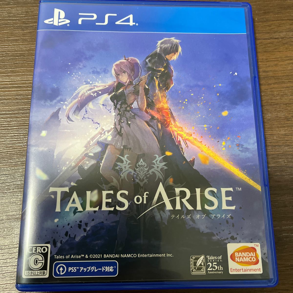 【PS4】 Tales of ARISE [通常版] テイルズオブアライズ