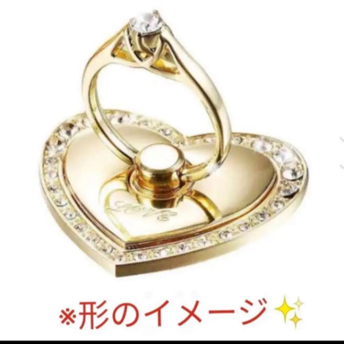 ★★大人気(^^♪☆指輪型☆ハートバンカーリング☆スマホリング☆ハート型ゴールド