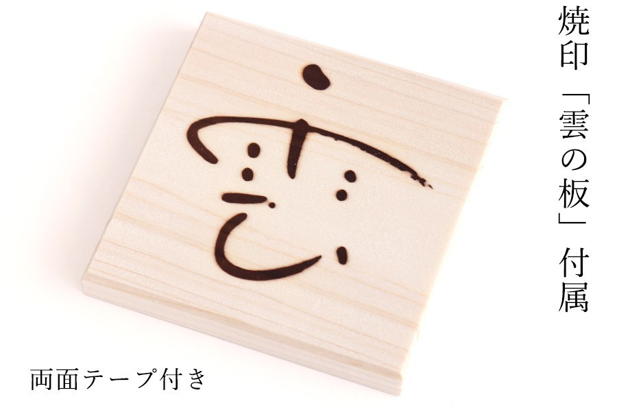 item_image_10