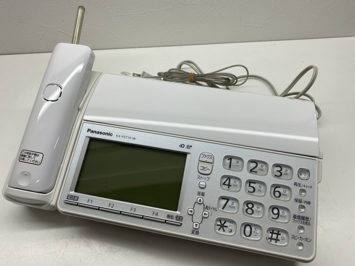 Panasonic パナソニック デジタルコードレス 電話 KX-PZ710-W FAX 固定電話