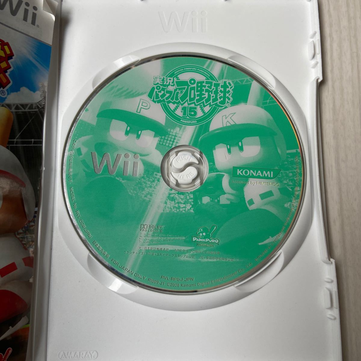 【Wii ソフト】Wiiソフト4点まとめ売り　ポケモンバトルレボリューション&やわらかあたま塾&実況パワフルプロ野球&太鼓の達人