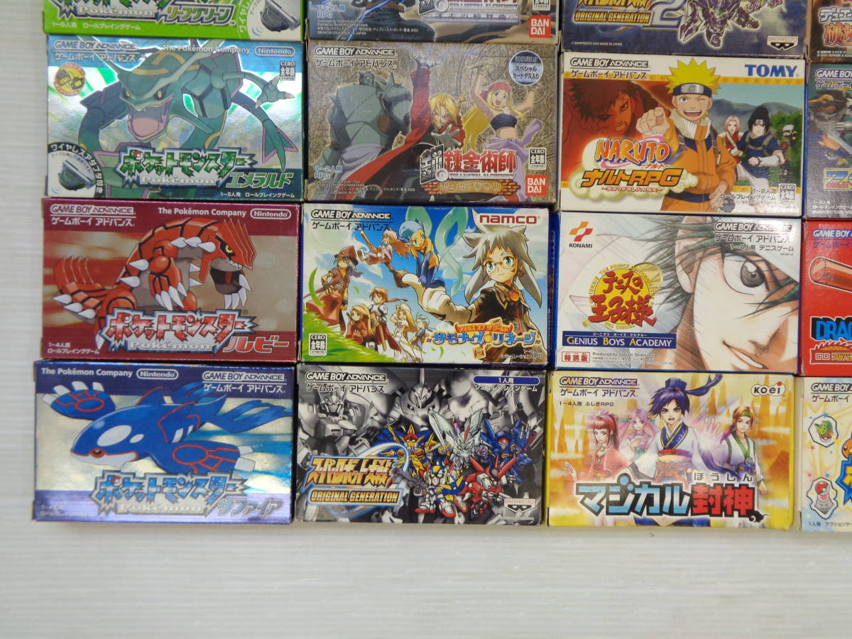 GBA用ソフト まとめて33本 ドラゴンボールアドバンスアドベンチャー