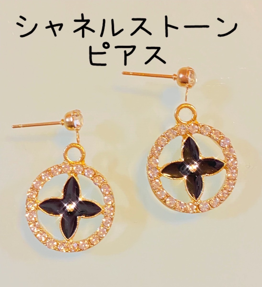 ショッピング Hチャームキラキラピアスネックレス ハンドメイドピアスネックレス #123 3way アクリルクリアリング イヤリング