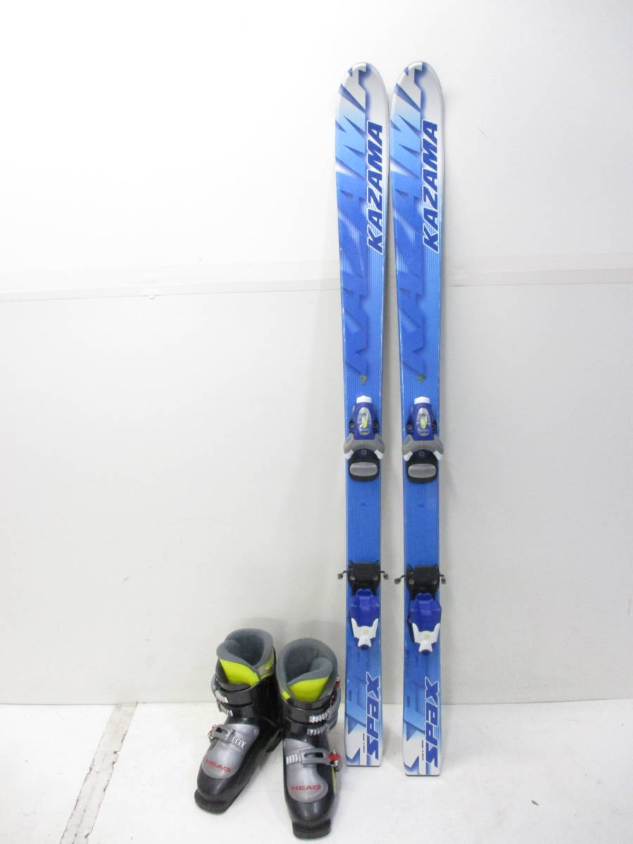 1584円 期間限定で特別価格 子供 用 スキー 3点 セット カザマ HEAD